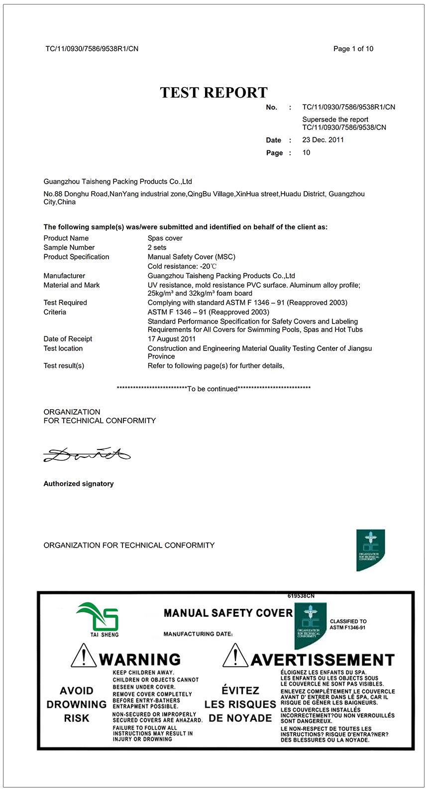 certification 1.jpg